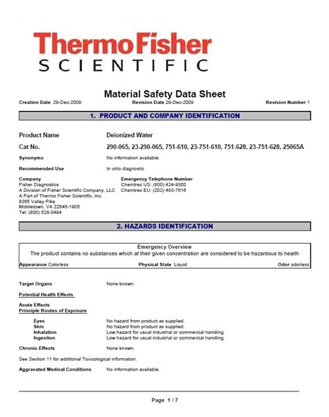 sds brrup|SAFETY DATA SHEET